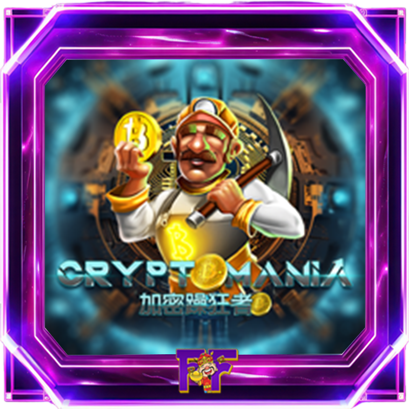 Crypto Mania สล็อต